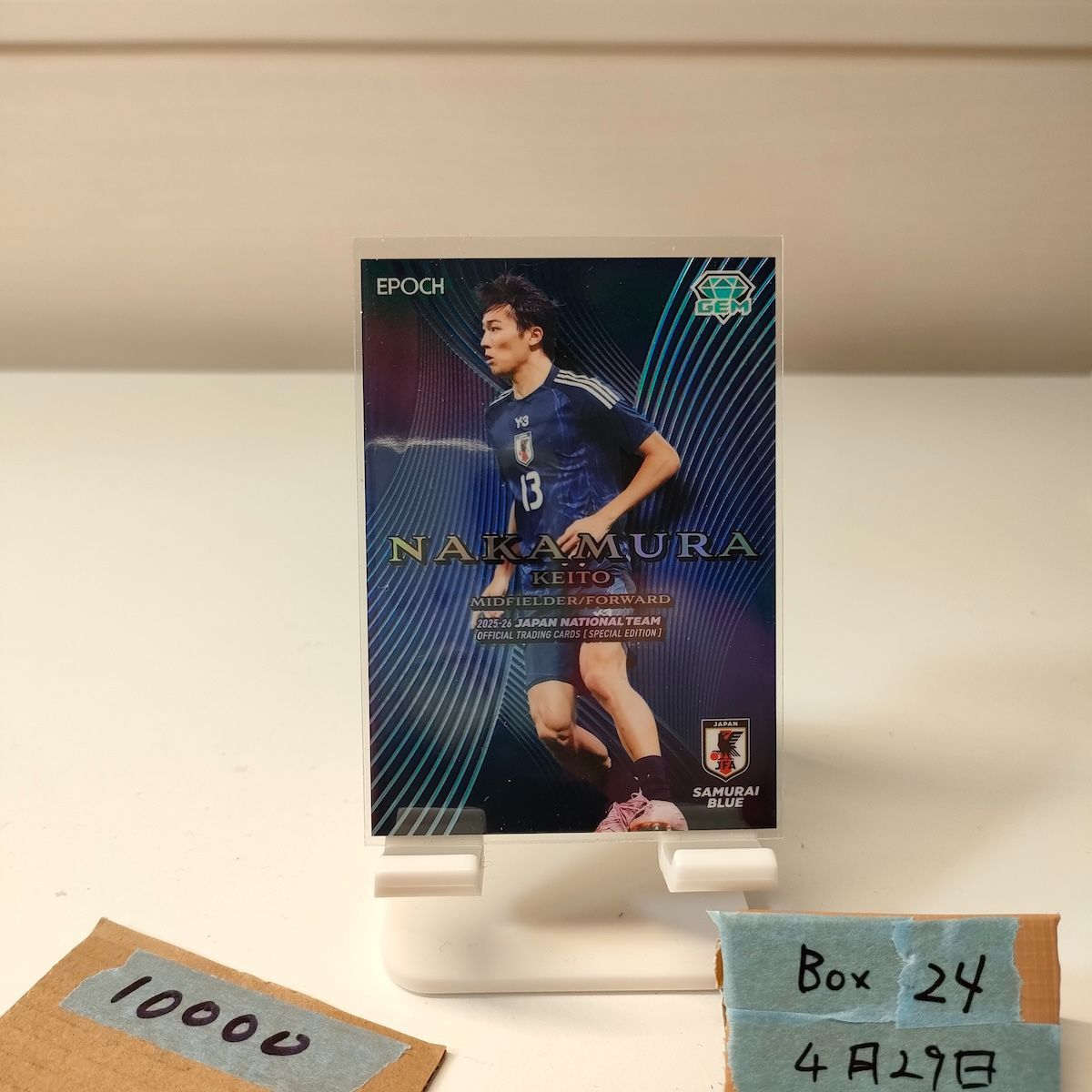 2025-26 EPOCH 中村敬斗 23/27 サッカー日本代表 GEM Limited Edition / Samurai Blue カード
