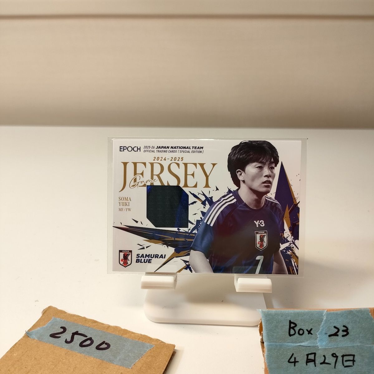 2025 EPOCH Special Edition 相馬勇紀 039/100 日本代表 SAMURAI BLUE