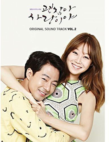 【CD】大丈夫、愛だ OST Vol.2 (SBS TVドラマ)(韓国盤)