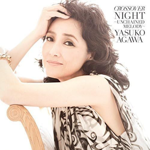 【CD】クロスオーヴァー・ナイト