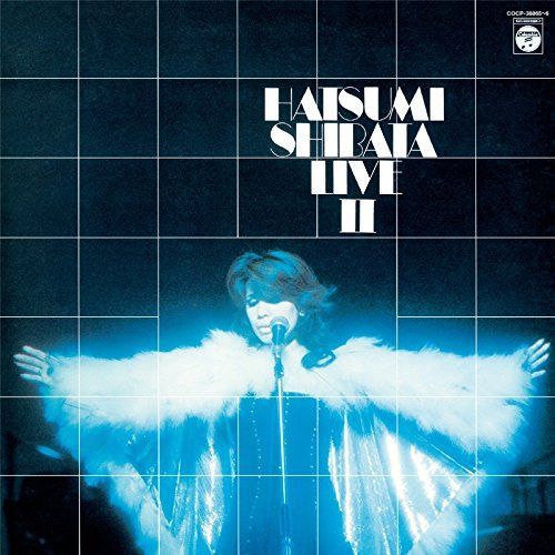 【CD】しばたはつみ ライブII
