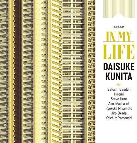 【CD】イン・マイ・ライフ (IN MY LIFE)