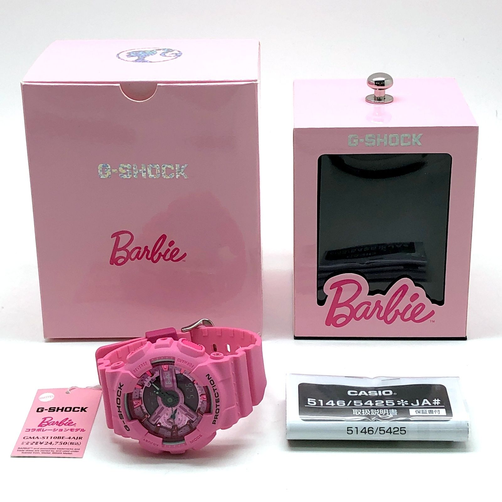 G-SHOCK ジーショック GMA-S110BE-4A Barbie バービー コラボモデル
