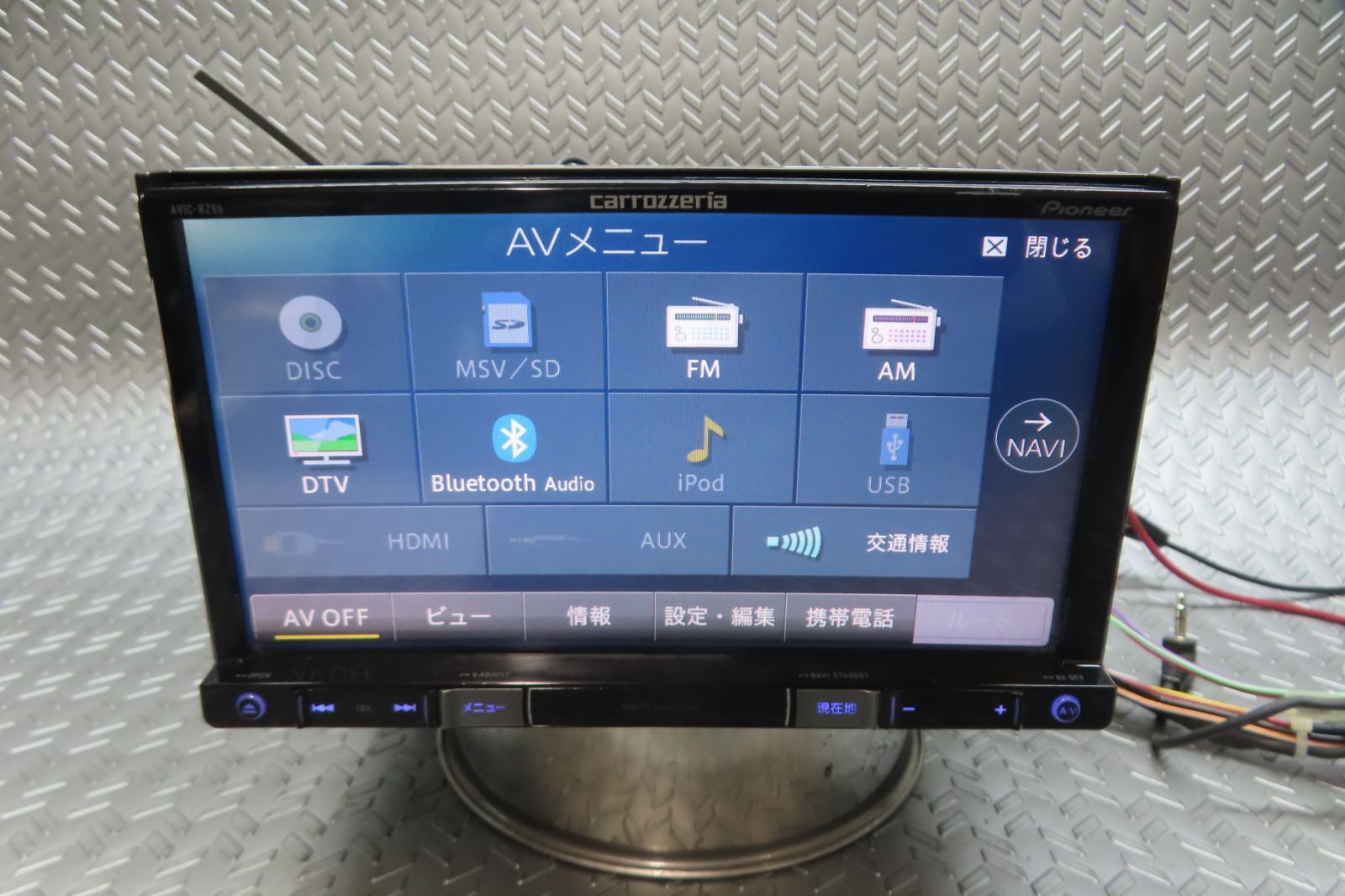 完動品保証付☆W7166/カロッツェリア メモリーナビ AVIC-RZ99 TV地