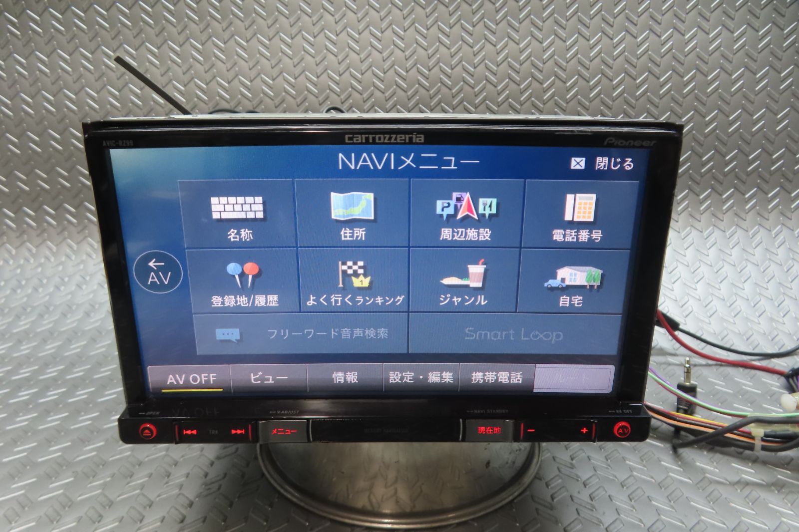 完動品保証付☆W7166/カロッツェリア メモリーナビ AVIC-RZ99 TV地