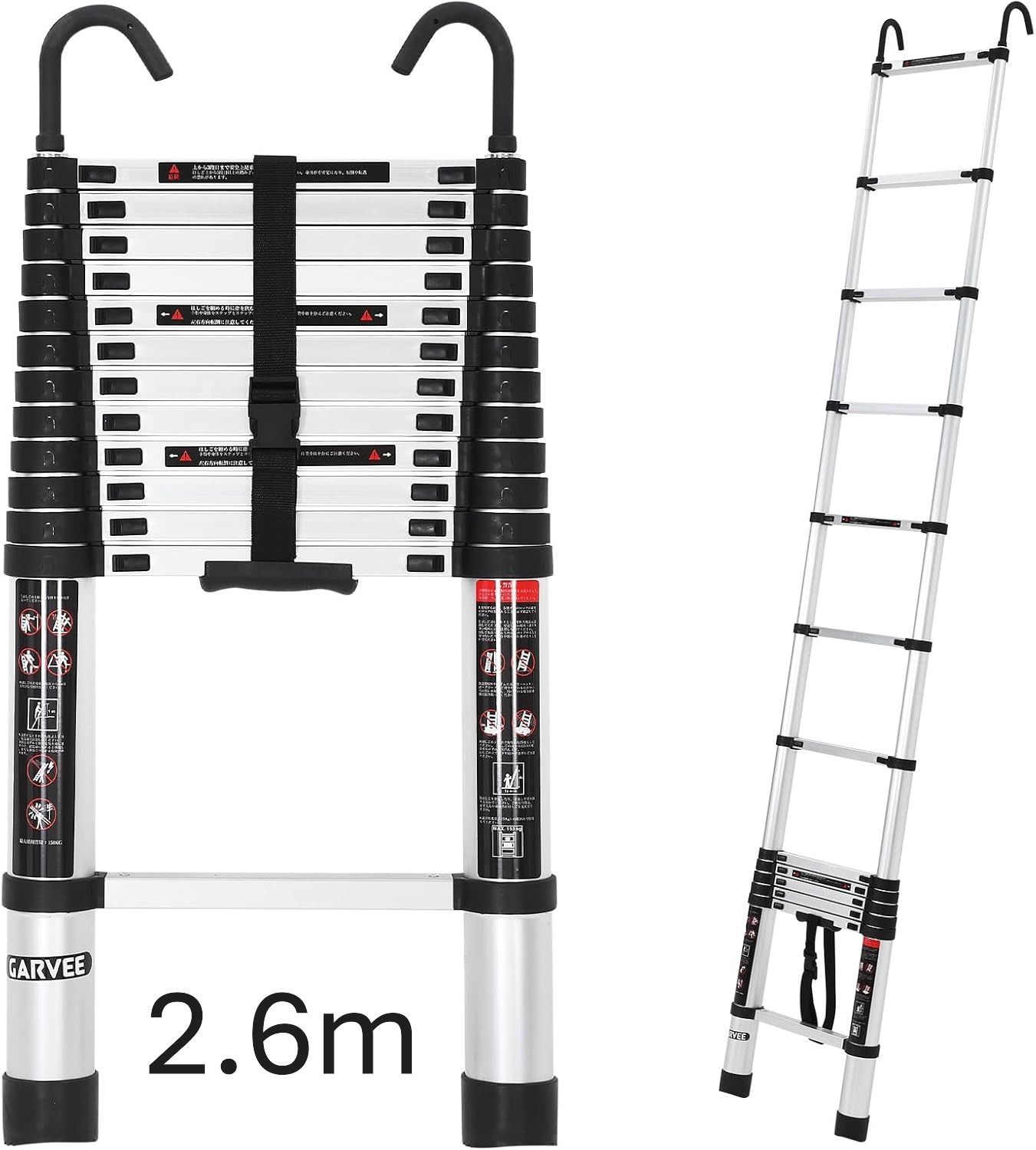 ガービー（Garvee） 伸縮はしご アルミ製 2.6m 耐荷重150kg 自動ロック 軽量 持ち運びやすい 折り畳み コンパクト 固定フック付き 収納簡単 多機能 室内外 シルバー