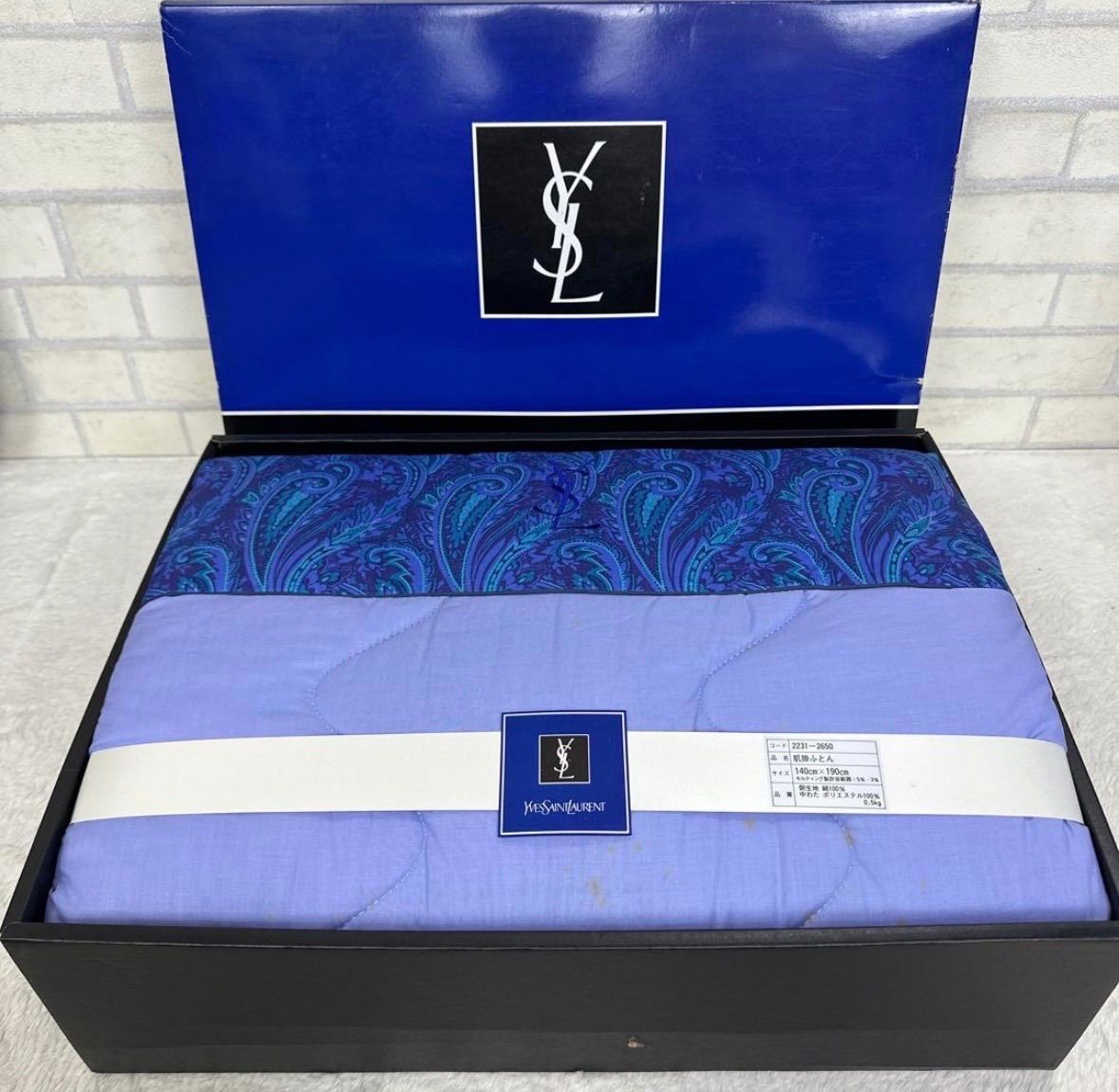 YVES SAINT LAURENT イブサンローラン 肌掛ふとん キルティング - メルカリ