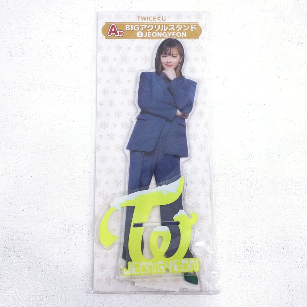 小牧店】TWICE ファミマくじ A賞 Bigアクリルスタンド 全9種