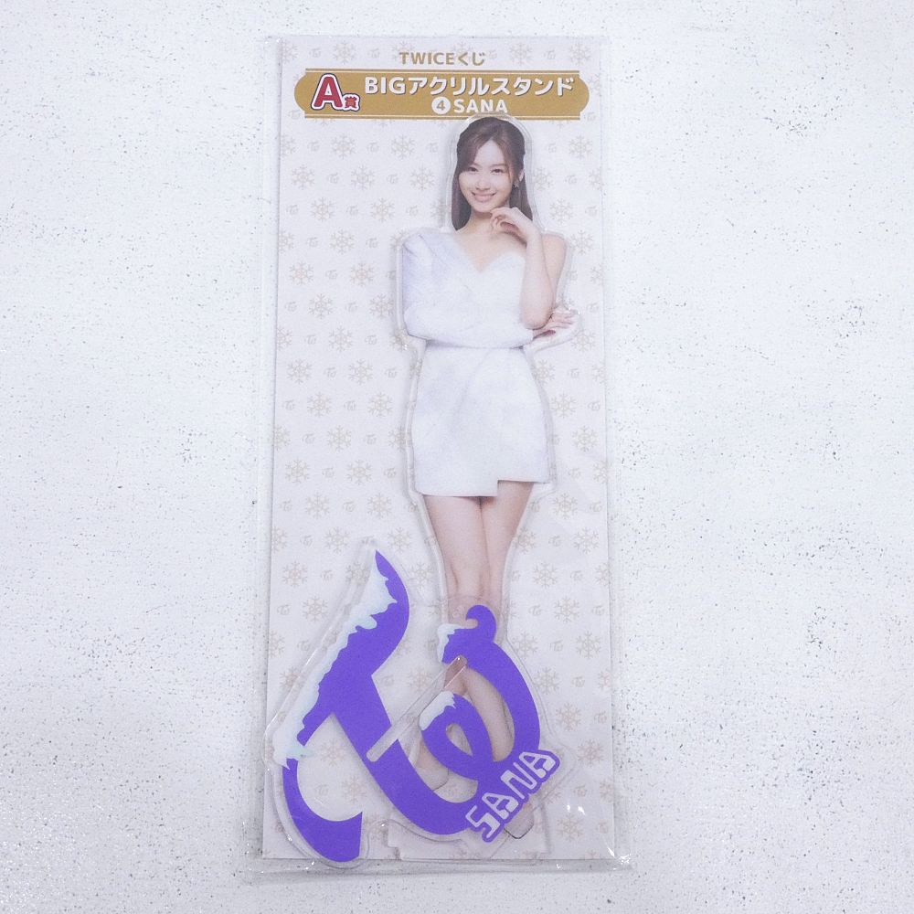 小牧店】TWICE ファミマくじ A賞 Bigアクリルスタンド 全9種