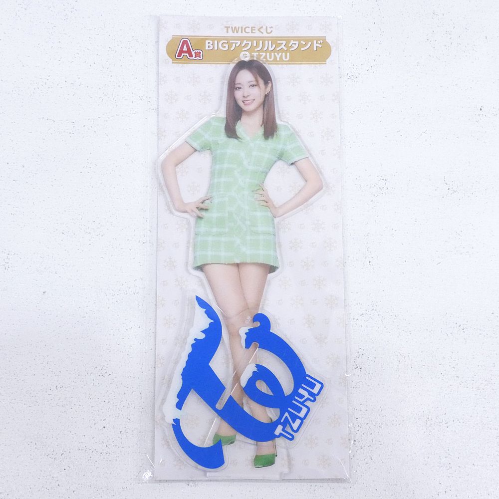 小牧店】TWICE ファミマくじ A賞 Bigアクリルスタンド 全9種
