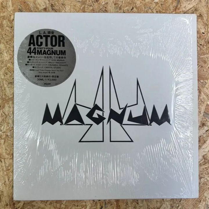 44MAGNUM / ACTOR / MOON RECORD / 30ML-1 - メルカリ
