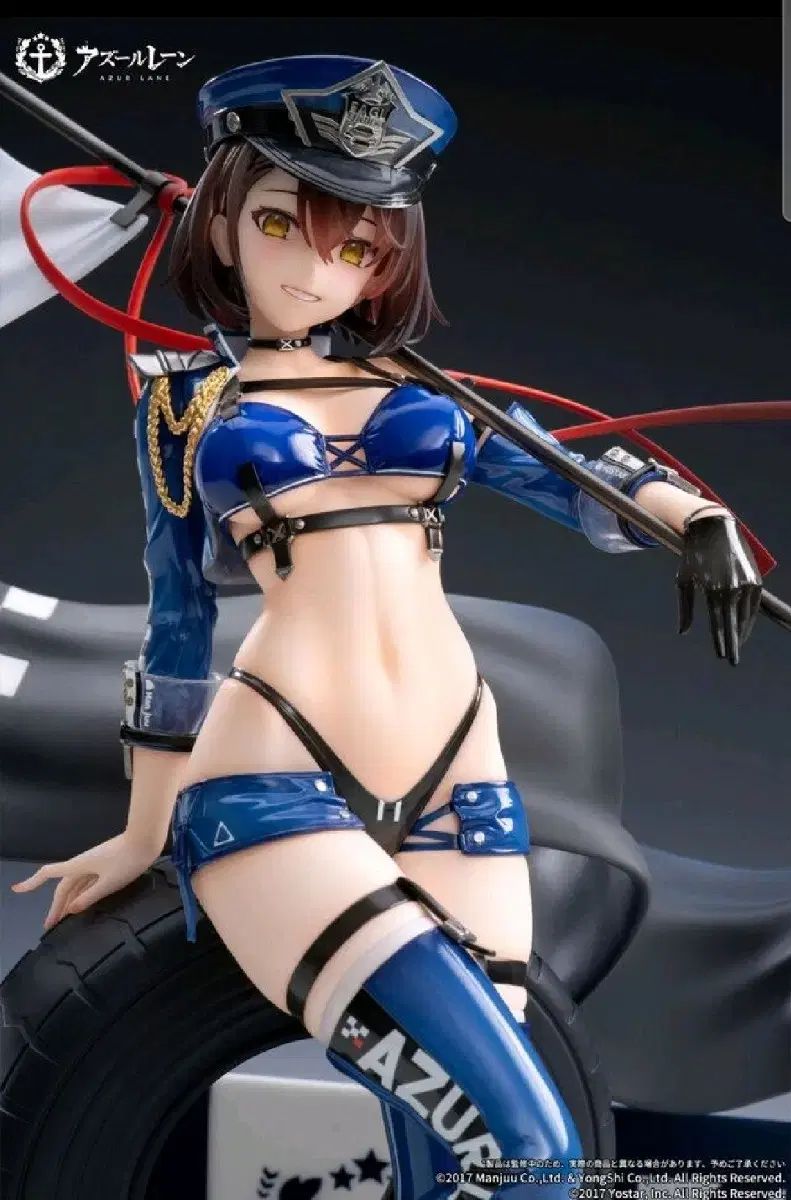 EPEX（イーペックス）壁卵港路 モア スプレンディッド ギア フィギュア