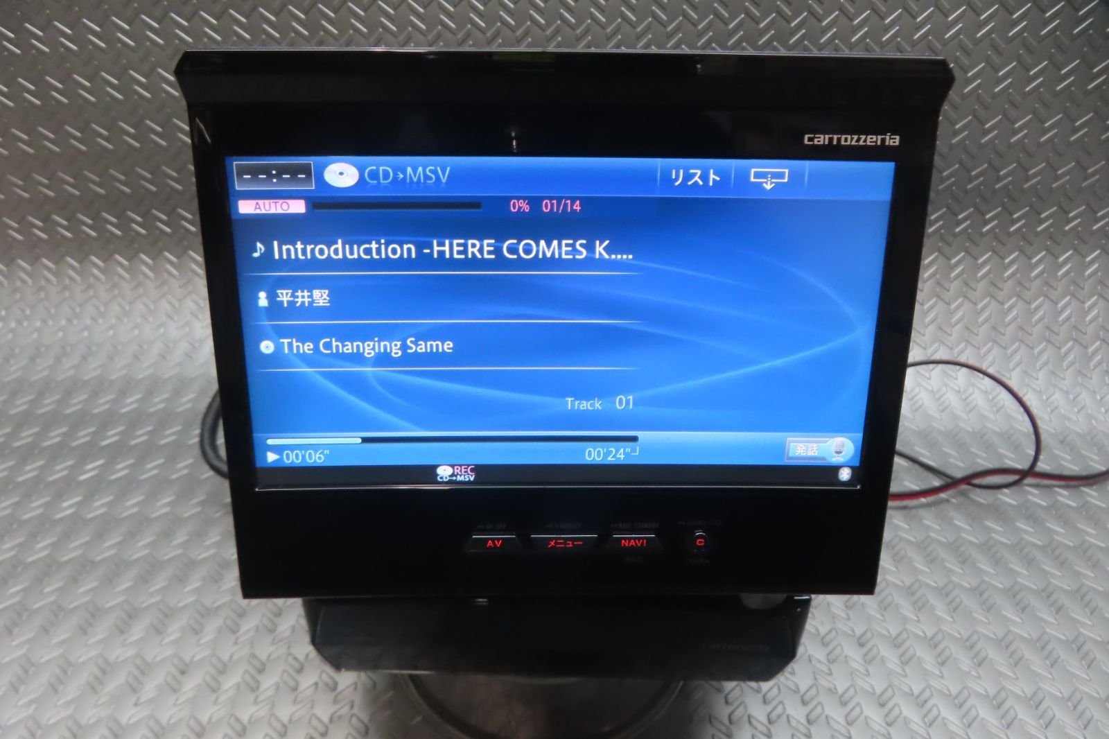 カロッツェリアHDDナビゲーションシステム AVIC-VH09CS 車・バイク