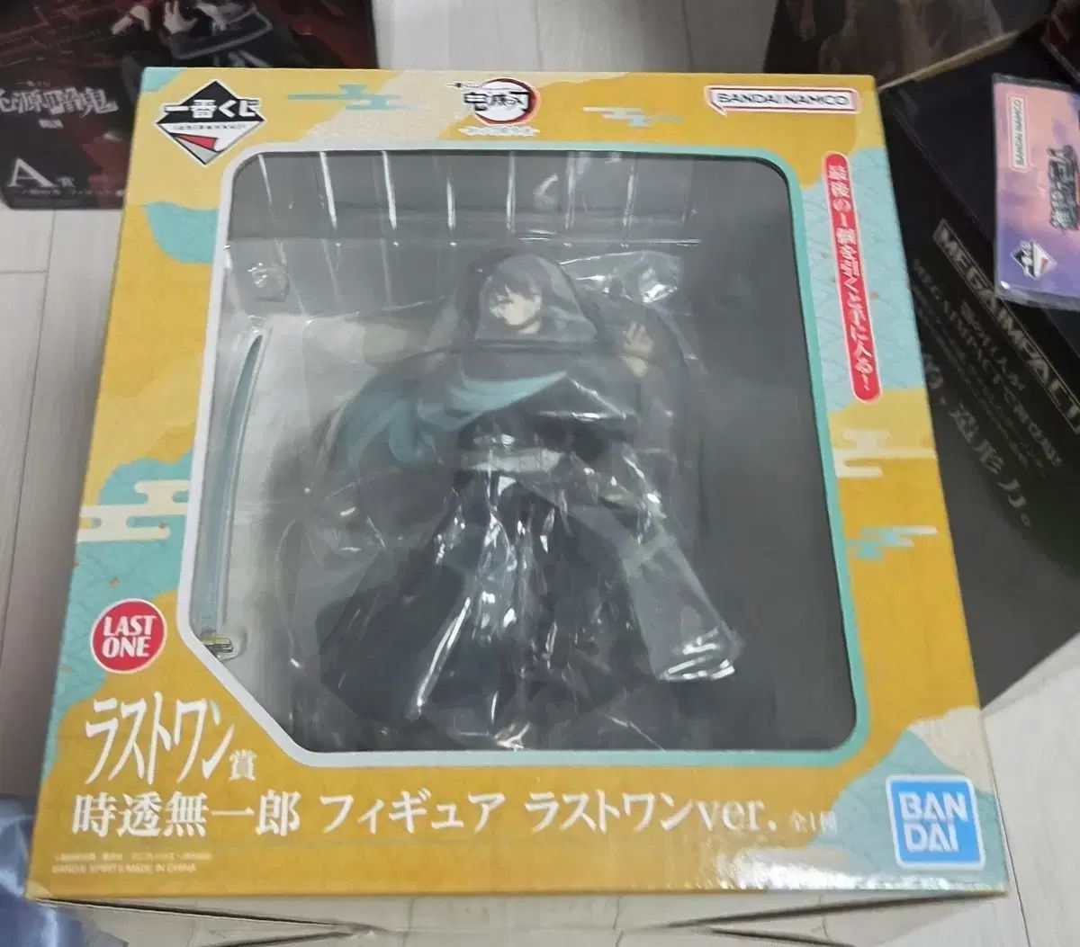 開封)一番くじ 時透 無一郎 ラストワン ポップ 出品