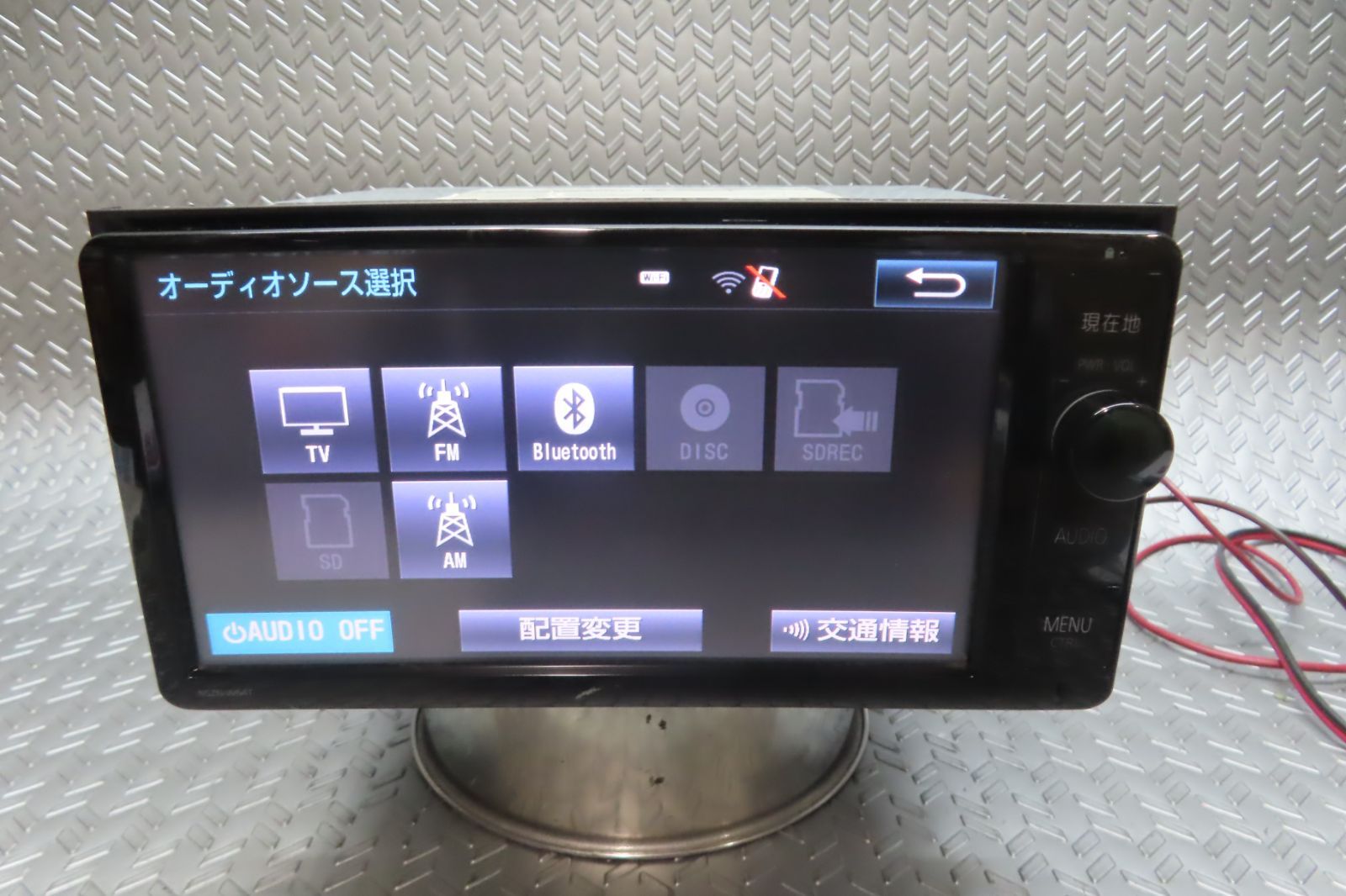 タッチパネル正常/完動品保証付★W7173/トヨタ純正　メモリーナビ　NSZN-W64T　TV地デジフルセグ内蔵　Bluetooth内蔵　本体のみ