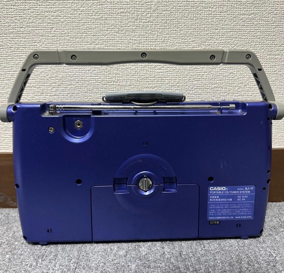 CASIO カシオ AJ-17 ポータブルCD チューナーシステム ジャンク - メルカリ