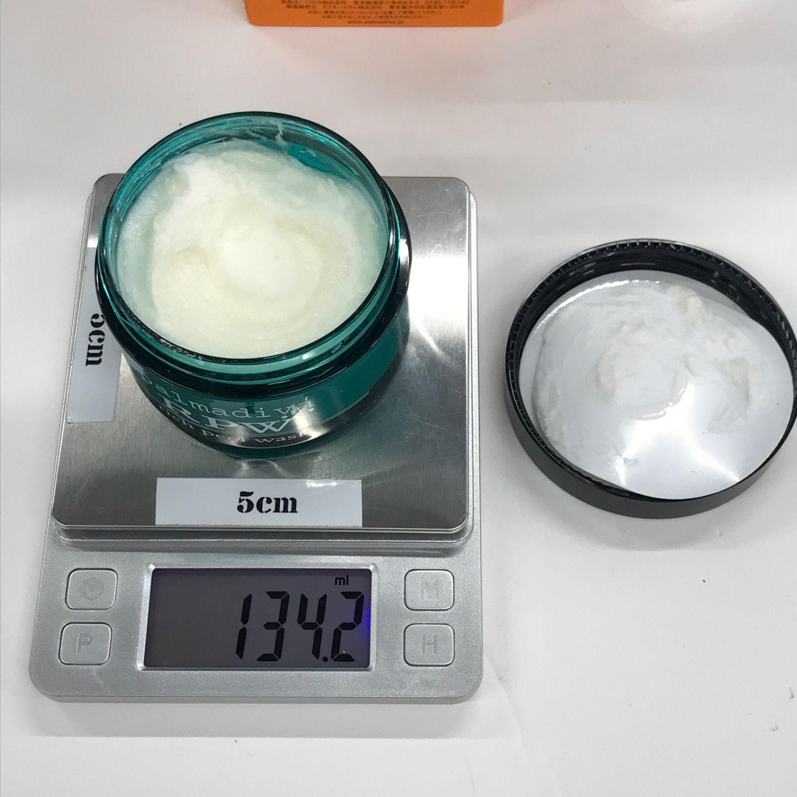 P1587 palmadiva パルマディーバ リッチピールウォッシュ 95g・UV