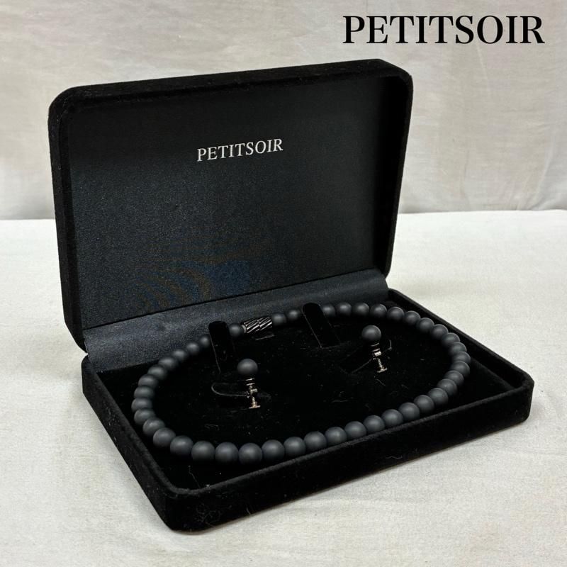 古着 PETITSOIR 東京ソワール マグネット式 パール ネックレス イヤリング マットブラック フォーマル レディース - ISItems【USED】【古着】【中古】50160254