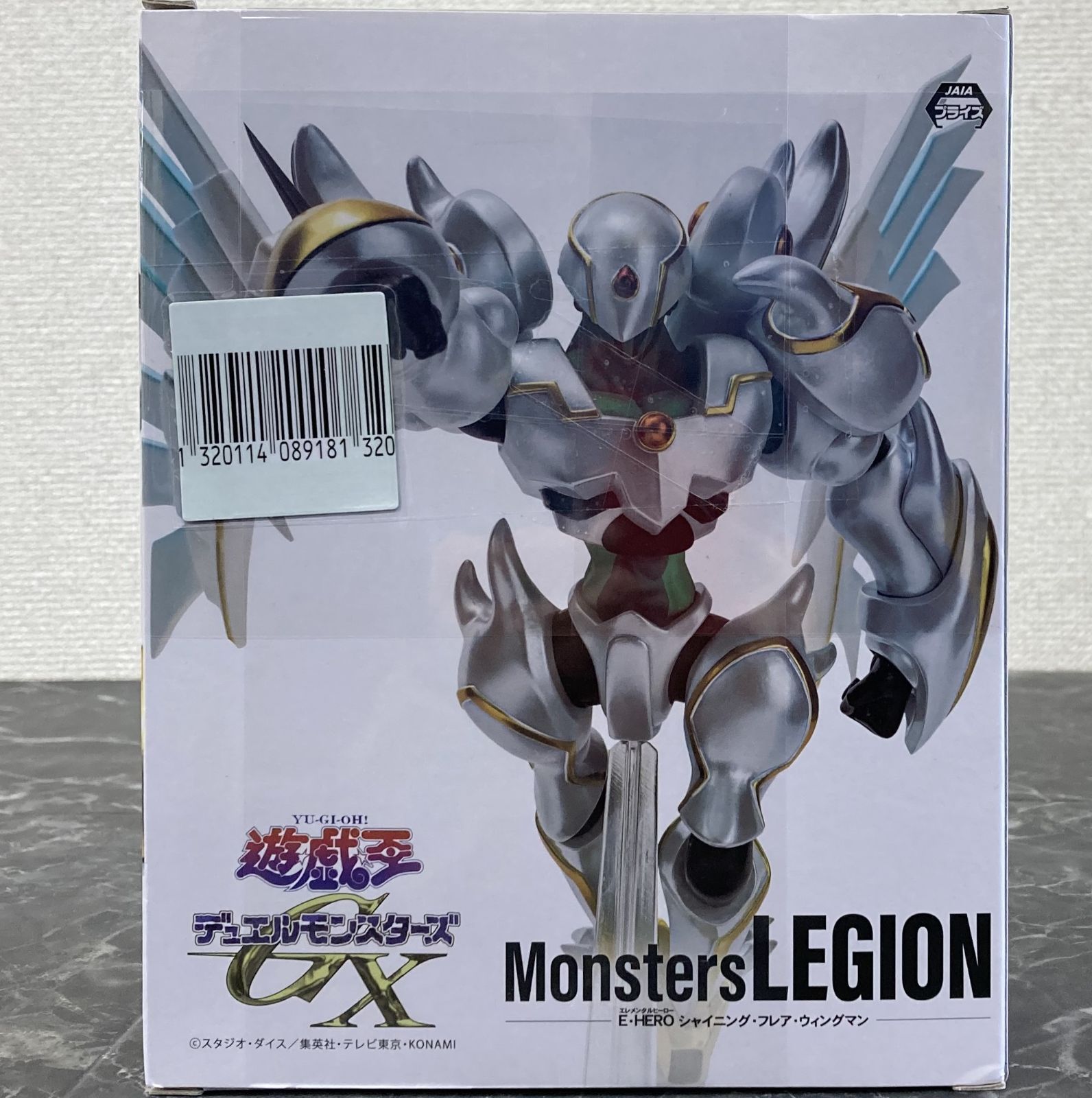 28. 【店舗併売品】遊戯王 Monsters LEGION シャイニング・フレア