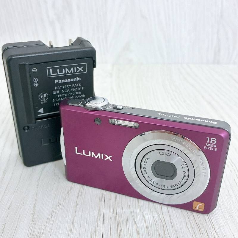 現状品 Panasonic コンパクトデジタルカメラ LUMIX DMC-FH5