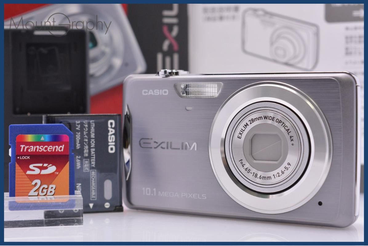 [Good Production/Operation Guarantee] Casio CASIO EXILIM EX-Z270 4X with original box, battery, charger, memory card, and instruction manual included, free of charge #ks278