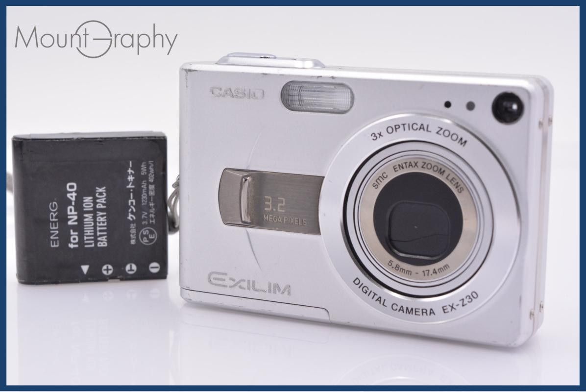 ✨️完全動作確認済み！✨️CASIO EXILIM デジタルカメラ 30枚連写 動作保証】 カシオ CASIO EXILIM EX-Z30 3x バッテリー付属 同梱無料