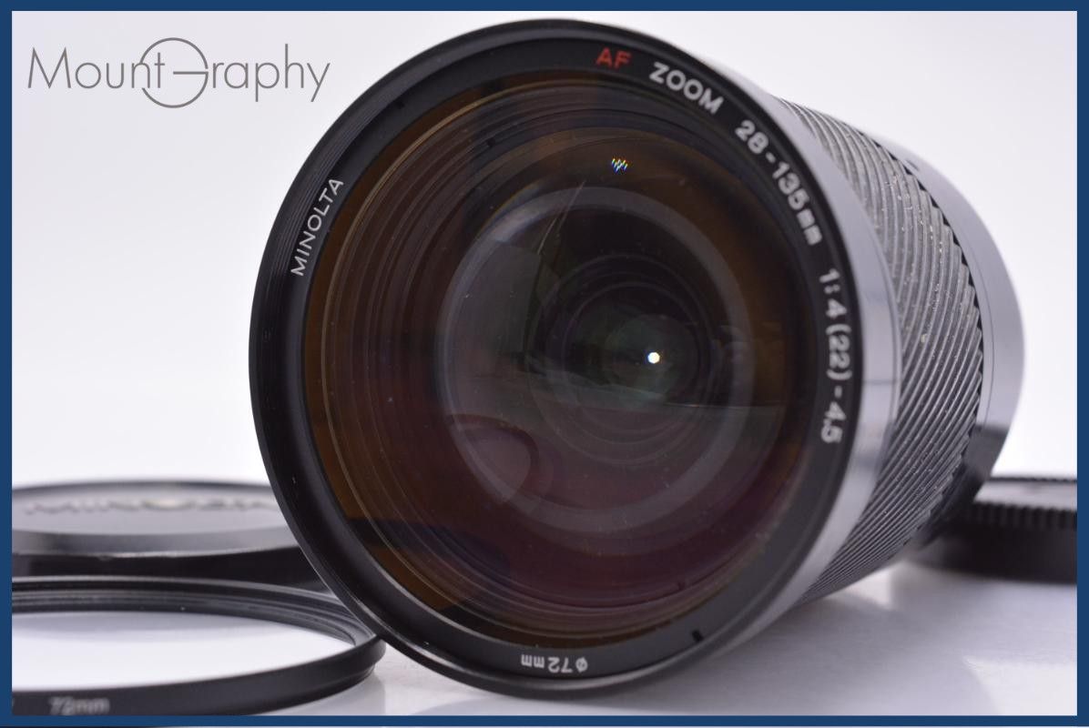 【動作保証】 ミノルタ MINOLTA AF ZOOM 28-135mm F4-4.5 前後キャップ&レンズフィルター付 同梱無料 #am7238
