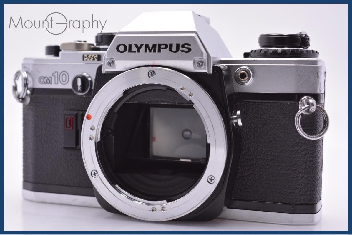 【動作保証】 オリンパス OLYMPUS OM10 同梱無料 #am7239