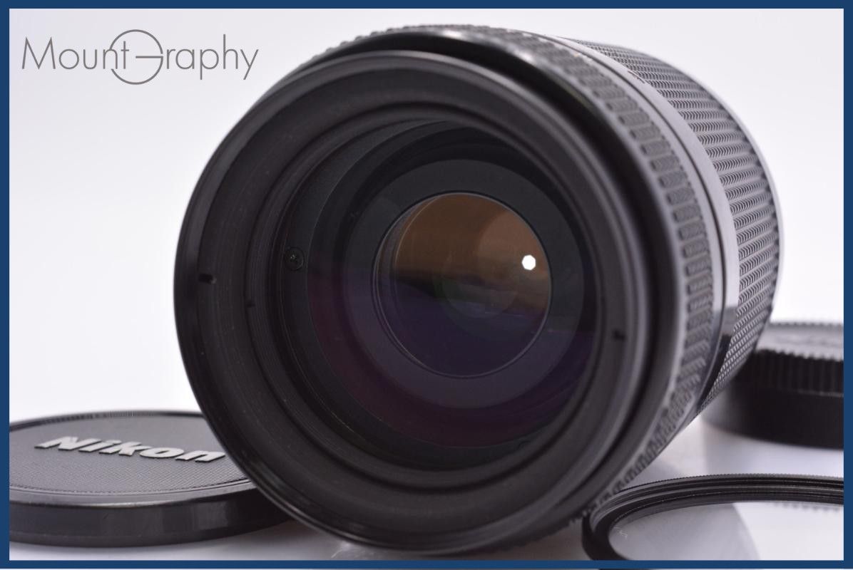 【動作保証】 ニコン Nikon AF NIKKOR 70-210mm F4-5.6 D 前後キャップ&レンズフィルター付 同梱無料 #am7244