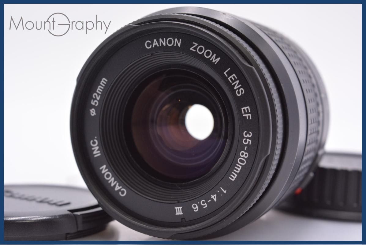 【動作保証】 キヤノン Canon EF 35-80mm F4-5.6 III 前後キャップ付 同梱無料 #am7247
