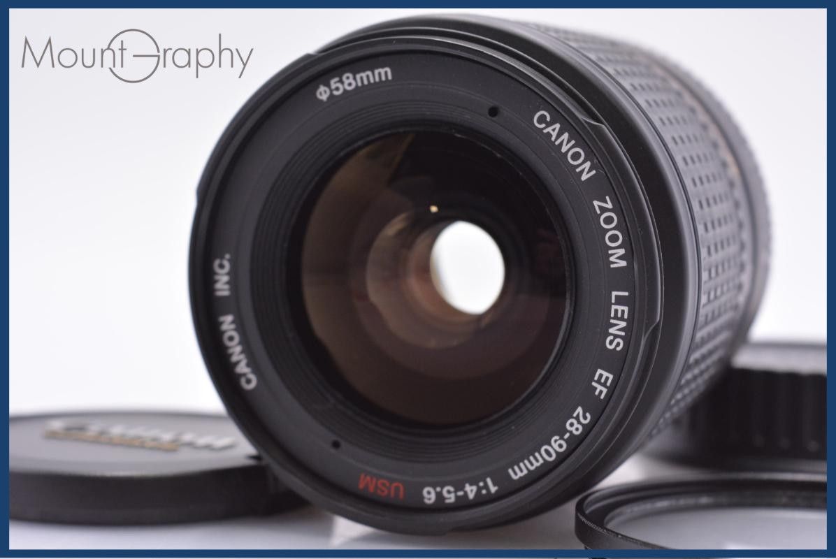 【動作保証】 キヤノン Canon EF 28-90mm F4-5.6 USM 前後キャップ&レンズフィルター付 同梱無料 #am7249