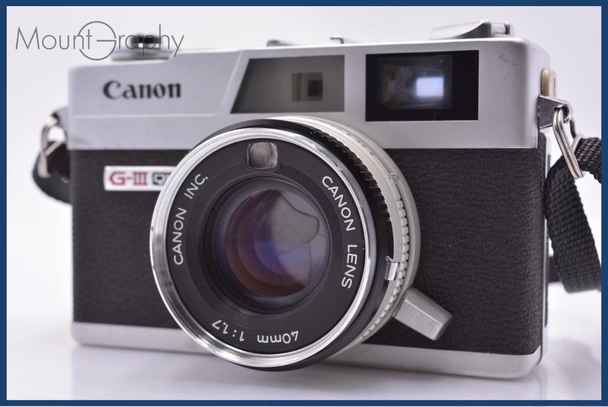 難あり キヤノン Canon Canonet QL17 G-III 40mm F1.7 シルバー 同梱無料 #am7266