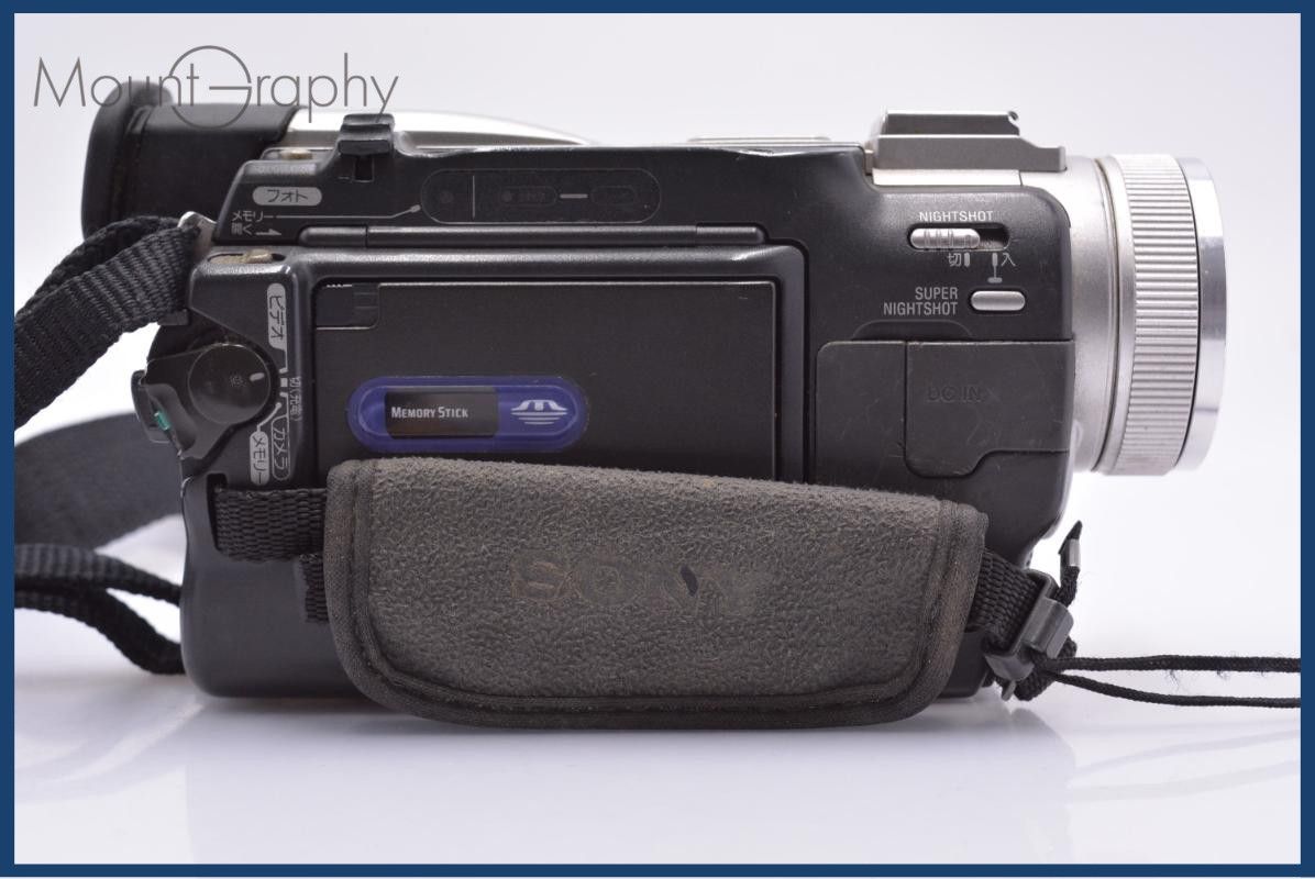 カメラ 難あり ソニー SONY Handycam DCR-TRV20 前キャップ付 同梱無料