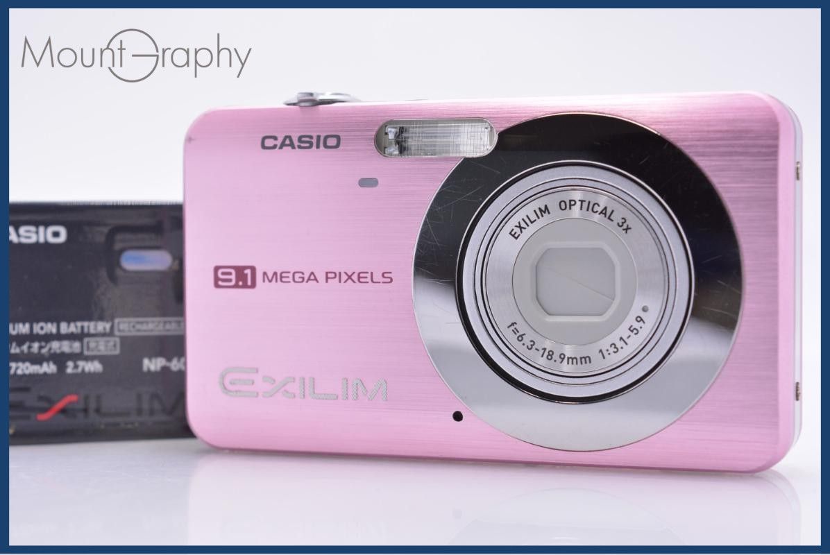 カシオ CASIO EXILIM EX-Z85 3x バッテリー付属 同梱無料 #am7278