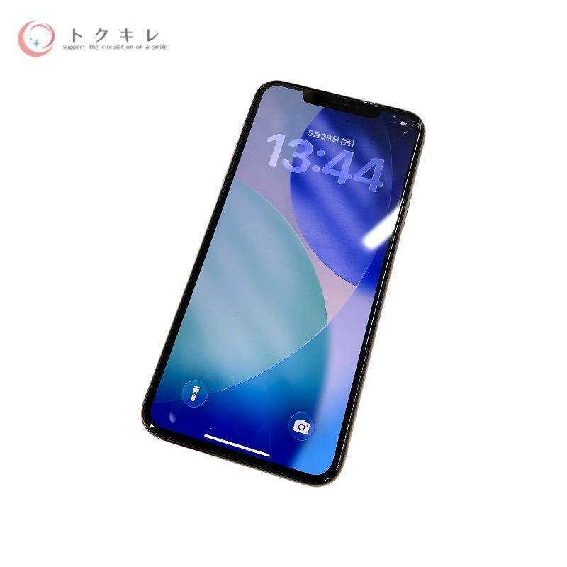 【トクキレ】Apple iPhone 11 Pro Max 64GB ゴールド 中古 SIMフリー