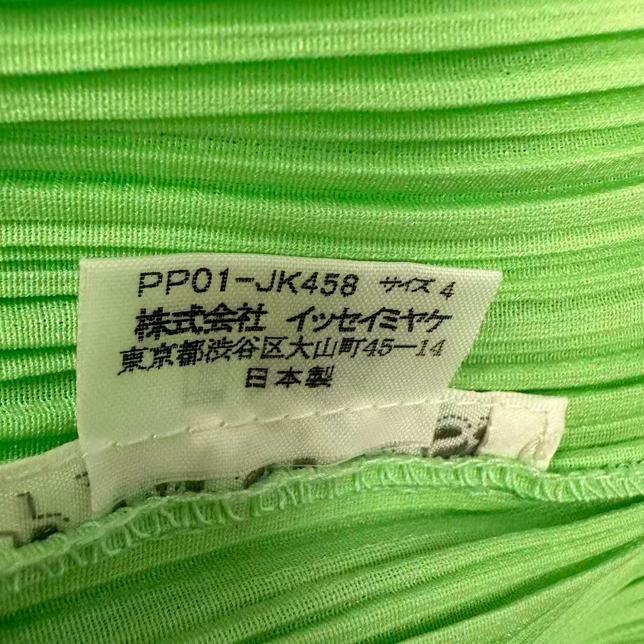 極美品 ISSEY MIYAKE イッセイミヤケ PLEATS PLEASE プリーツプリーズ