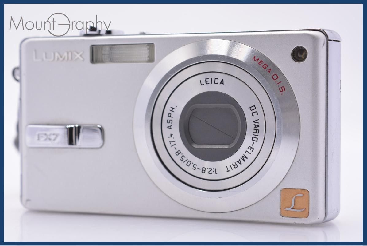 パナソニック Panasonic LUMIX DMC-FX7 同梱無料 #yk8625