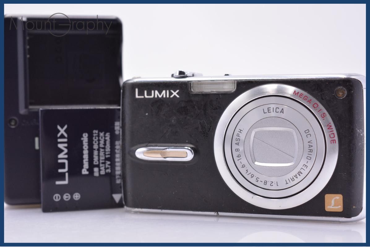 パナソニック Panasonic LUMIX DMC-FX07 バッテリー、充電器付属 同梱無料 #am8529 カメラ パナソニック Panasonic LUMIX DMC-FX07 バッテリー、充電器