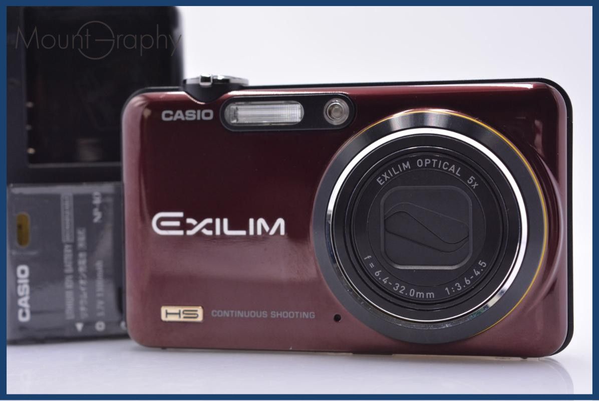 【動作保証】 カシオ CASIO EXILIM EX-FC150 5x バッテリー、充電器付属 同梱無料 #yk8647 動作保証】 カシオ CASIO EXILIM EX-FC150 5x バッテリー、充電器付属