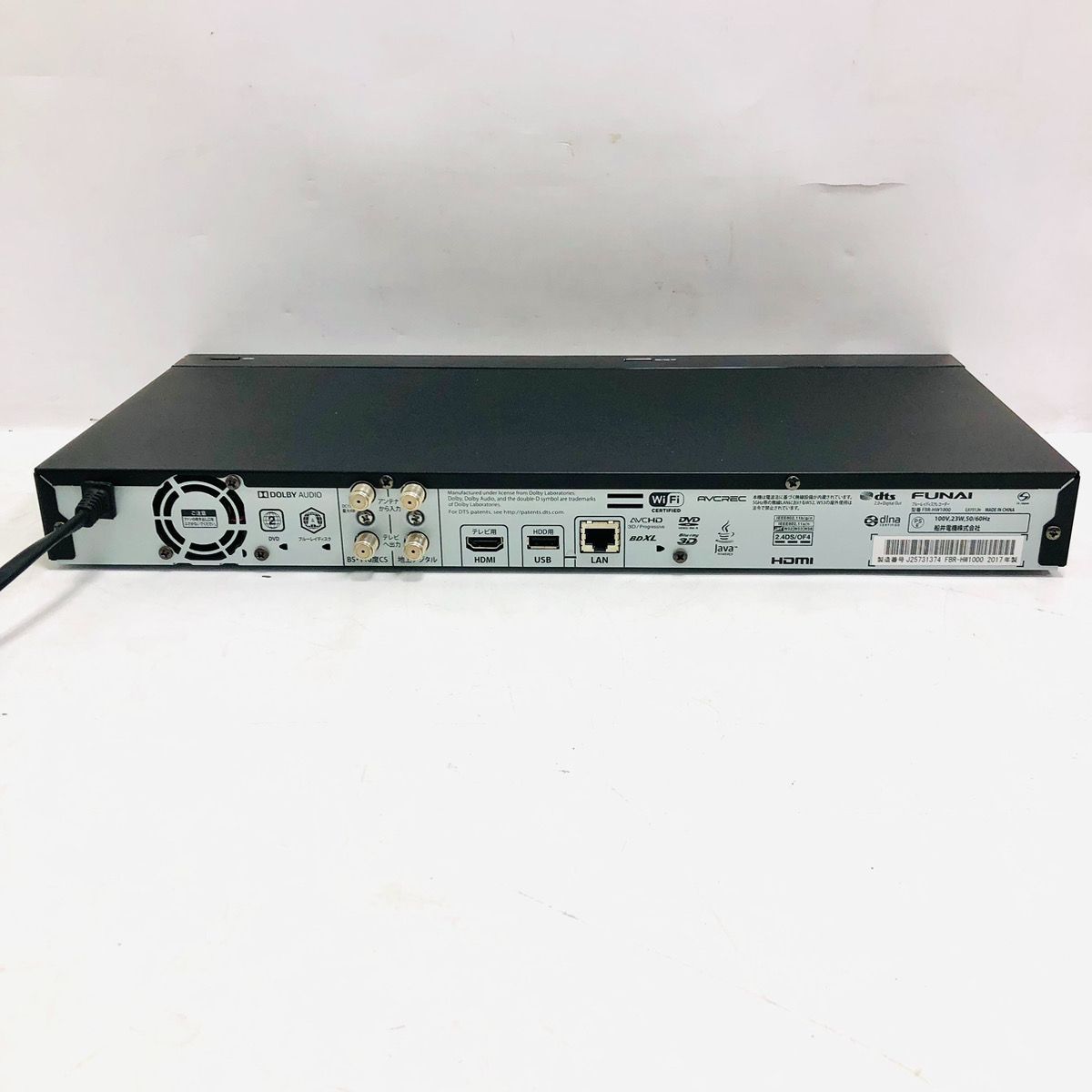 動作良好♪ フナイ FUNAI ブルーレイレコーダー FBR-HW1000 - メルカリ