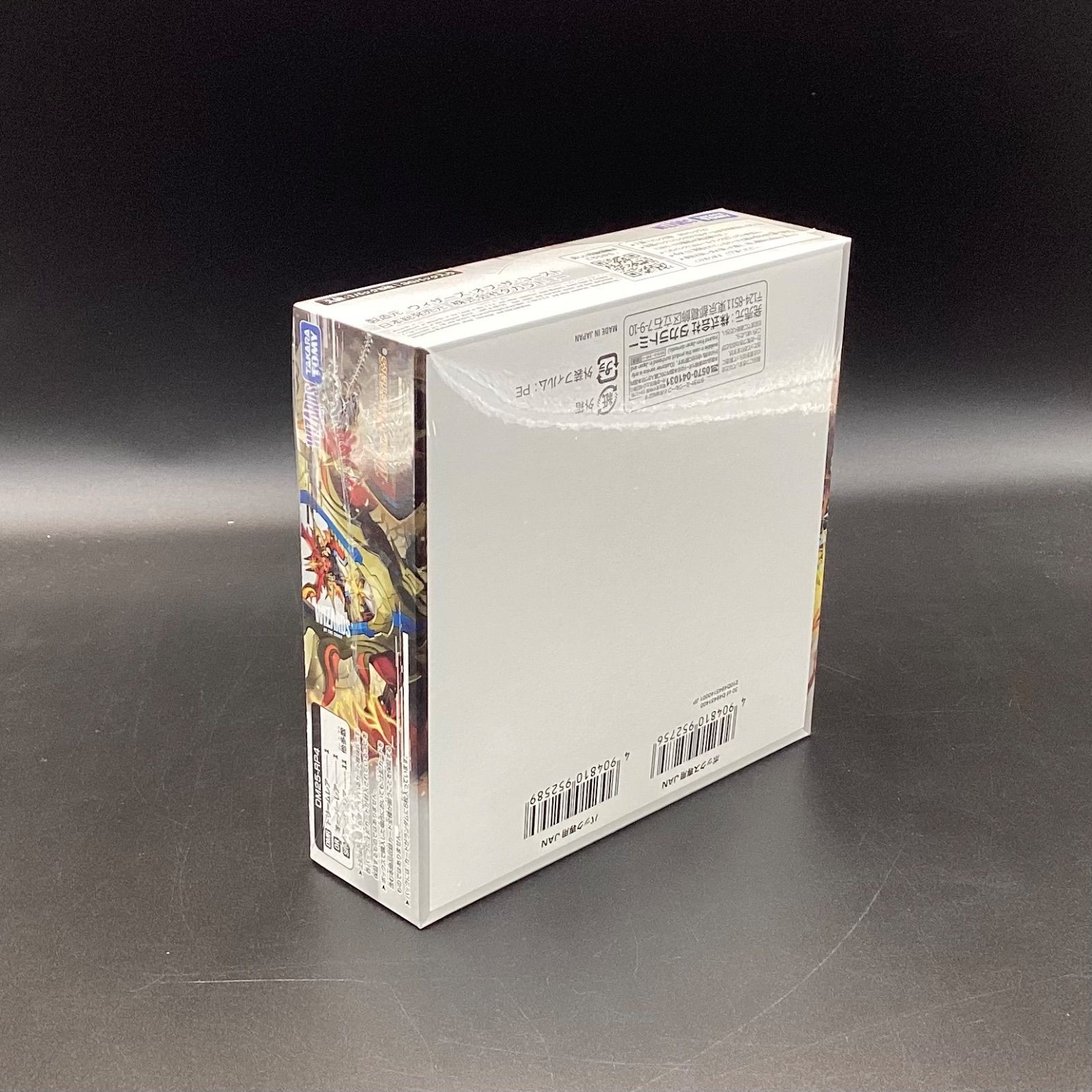 シュリンク付き】DM25-RP4 デュエル・マスターズTCG 王道W 第4弾 終淵