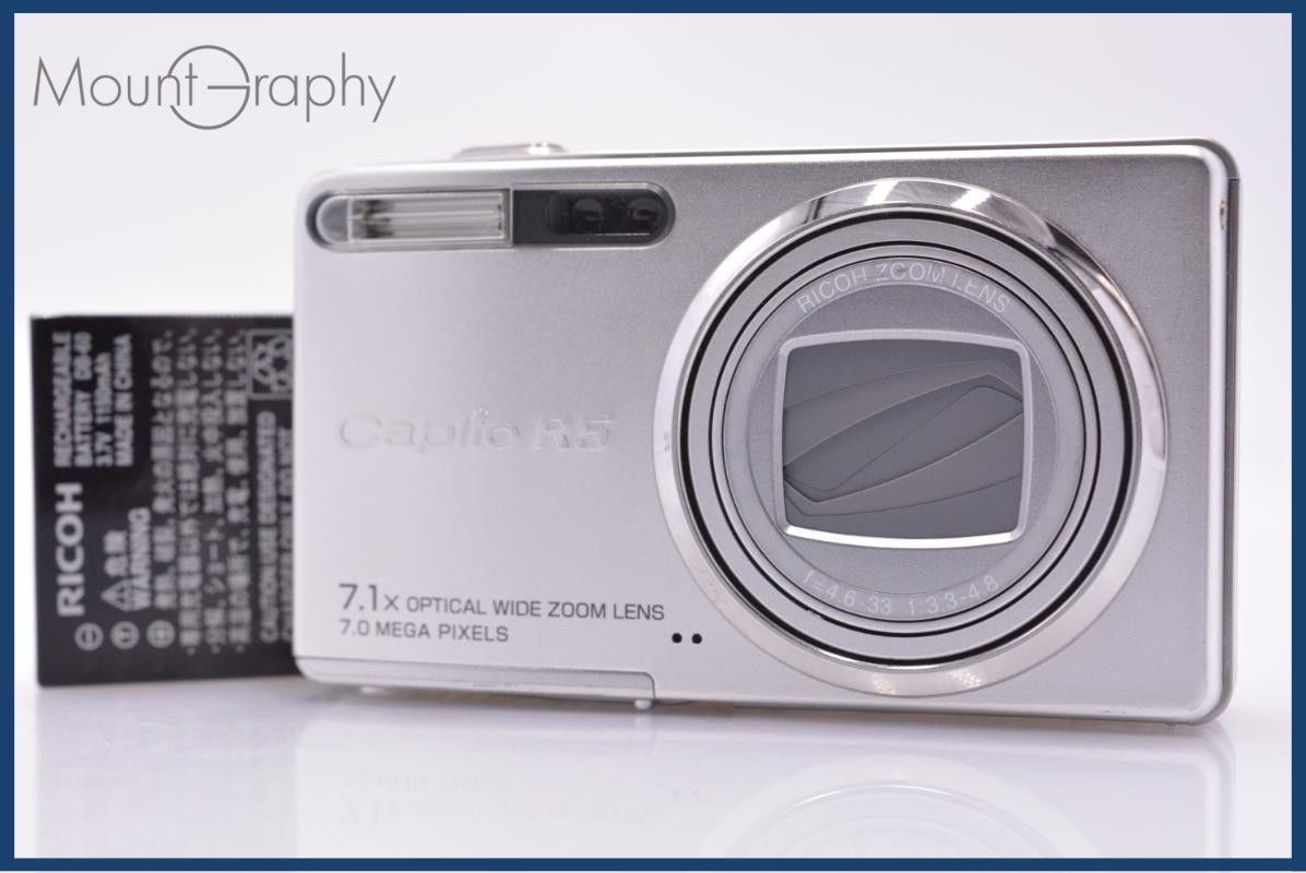 リコー RICOH Caplio R5 7.1x バッテリー付属 同梱無料 #yk8660