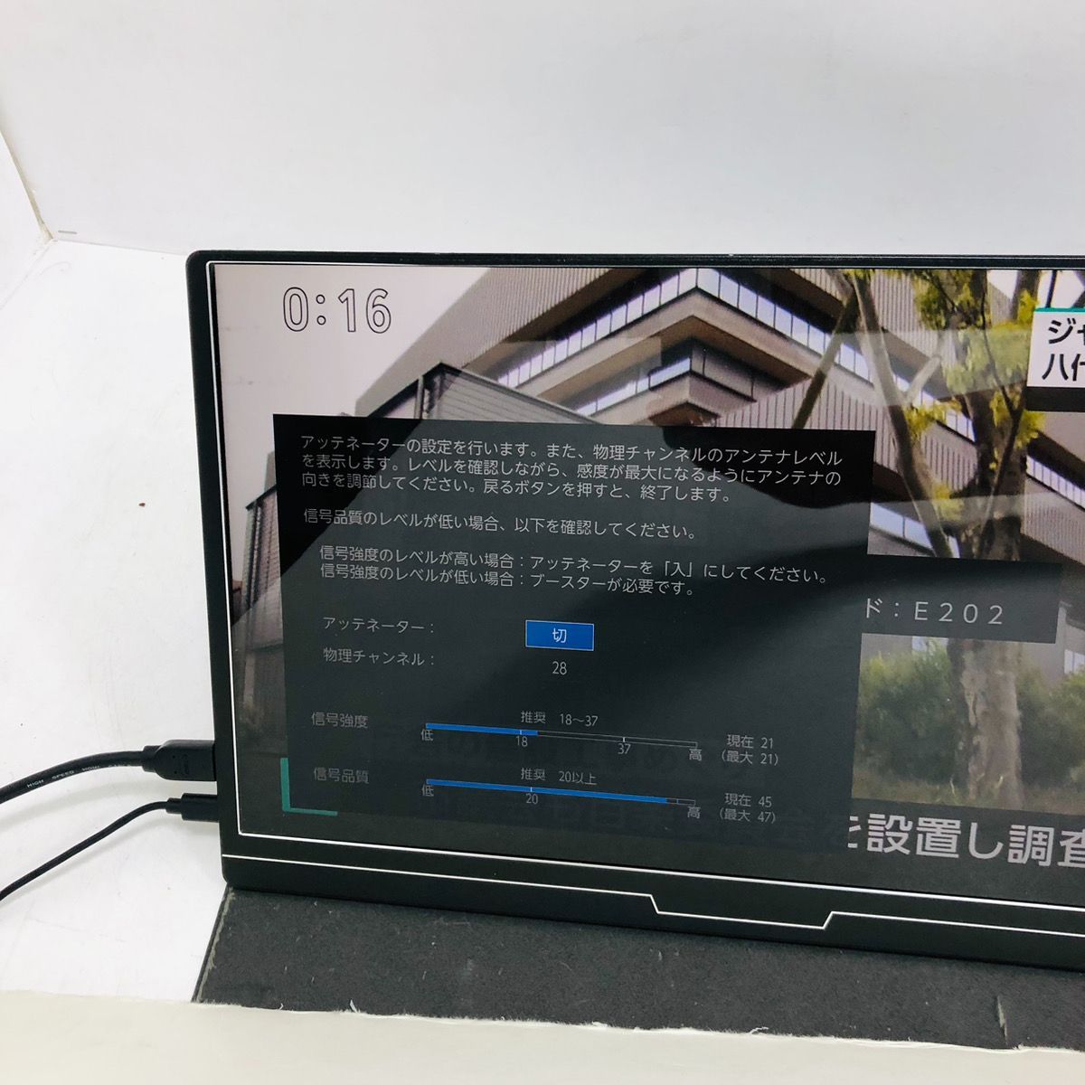 動作良好♪ フナイ FUNAI ブルーレイレコーダー FBR-HW1000 - メルカリ