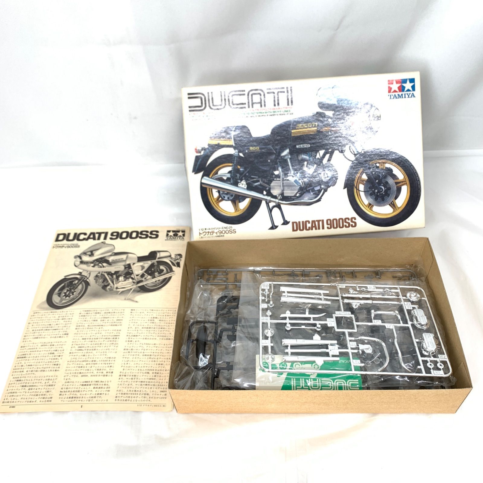 未組立】タミヤ ドゥカティ プラモデル 1/12スケール DUCATI 900SS 
