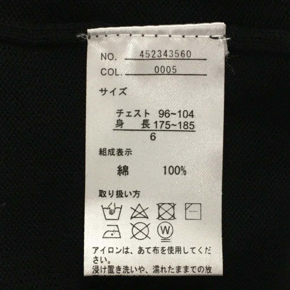 超美品】ムータマリン セーター 黒 コットン100％ バックロゴ メンズ 6