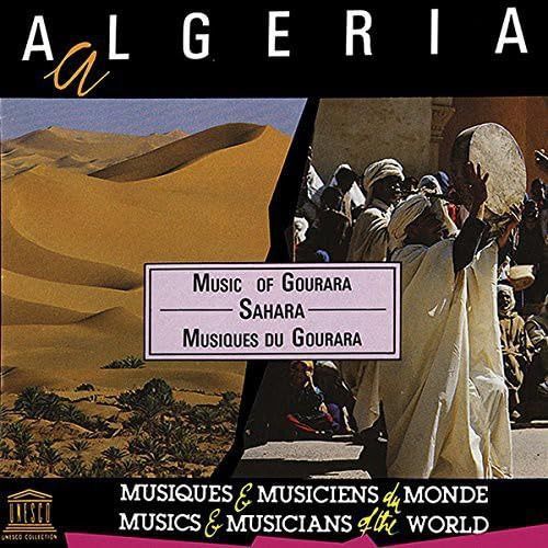 【CD】Algeria: Sahara-Music of Gourara