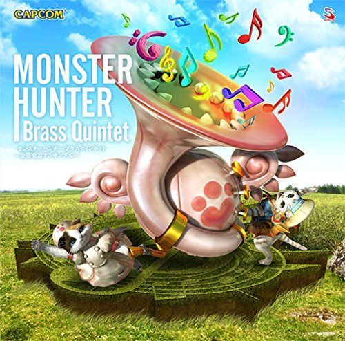 【CD】モンスターハンター・ブラスクインテット ~金管楽器アンサンブル~