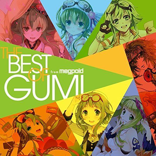 【CD】EXIT TUNES PRESENTS THE BEST OF GUMI from Megpoid
