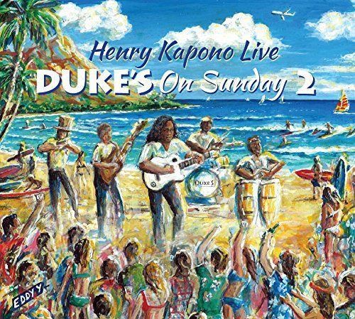 【CD】Dukes on Sunday 2