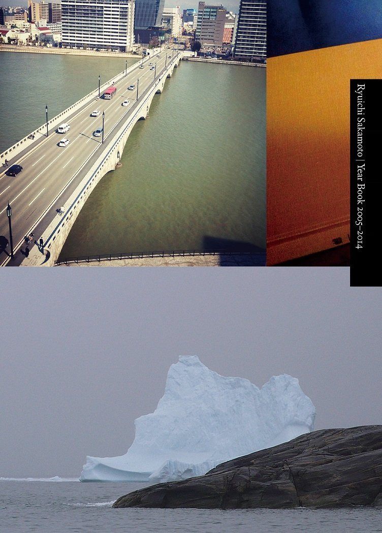 【CD】year book 2005-2014 (CD2枚組) - 坂本龍一